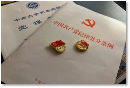 tapplay官网