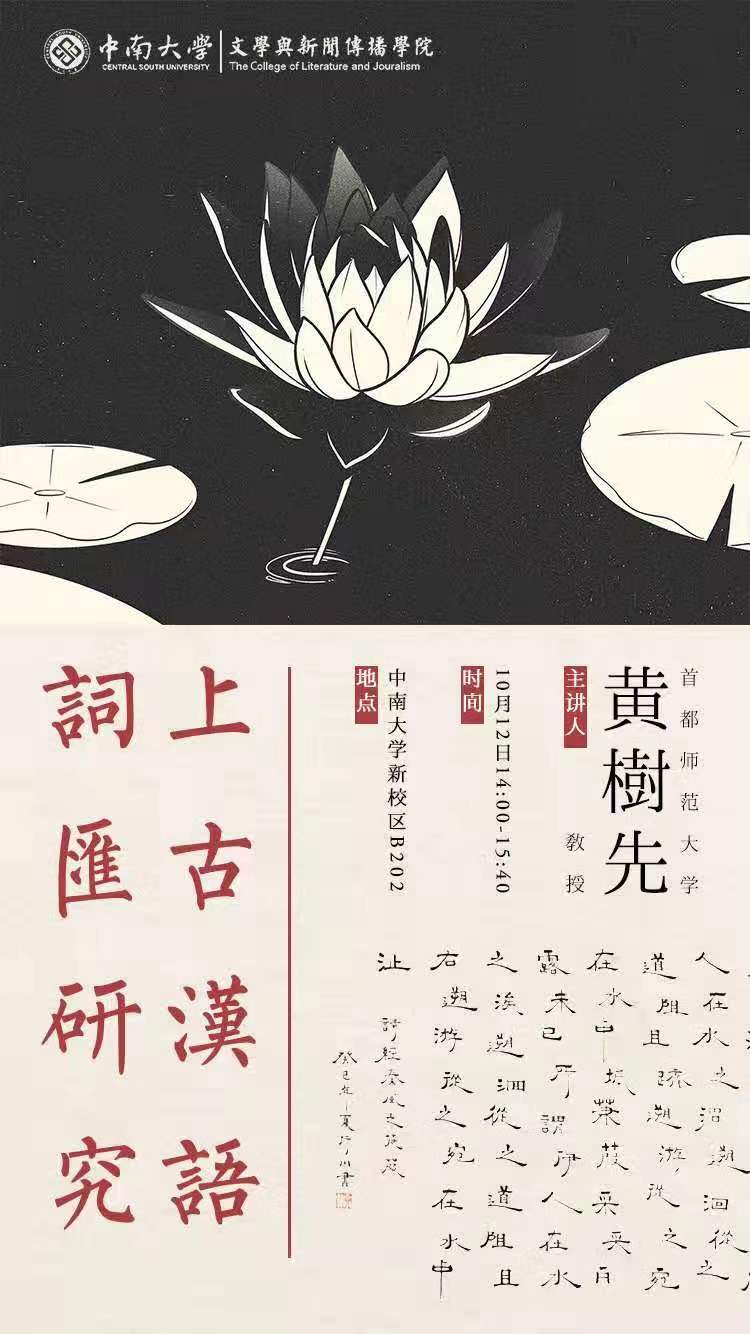 tapplay官网