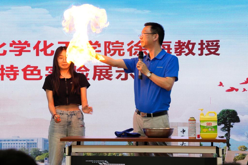 tapplay官网