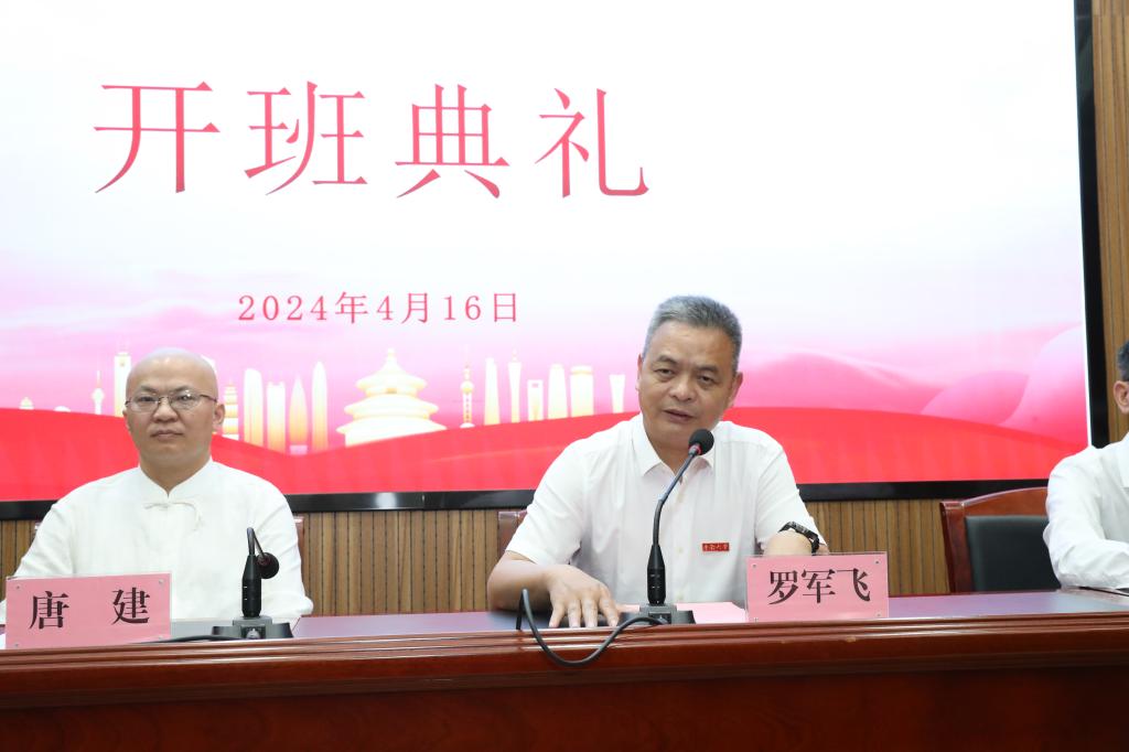 tapplay官网
