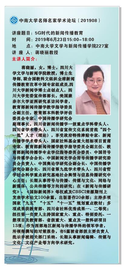tapplay官网