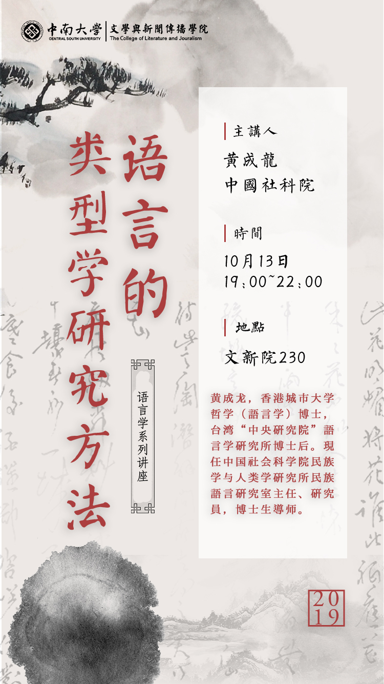 tapplay官网