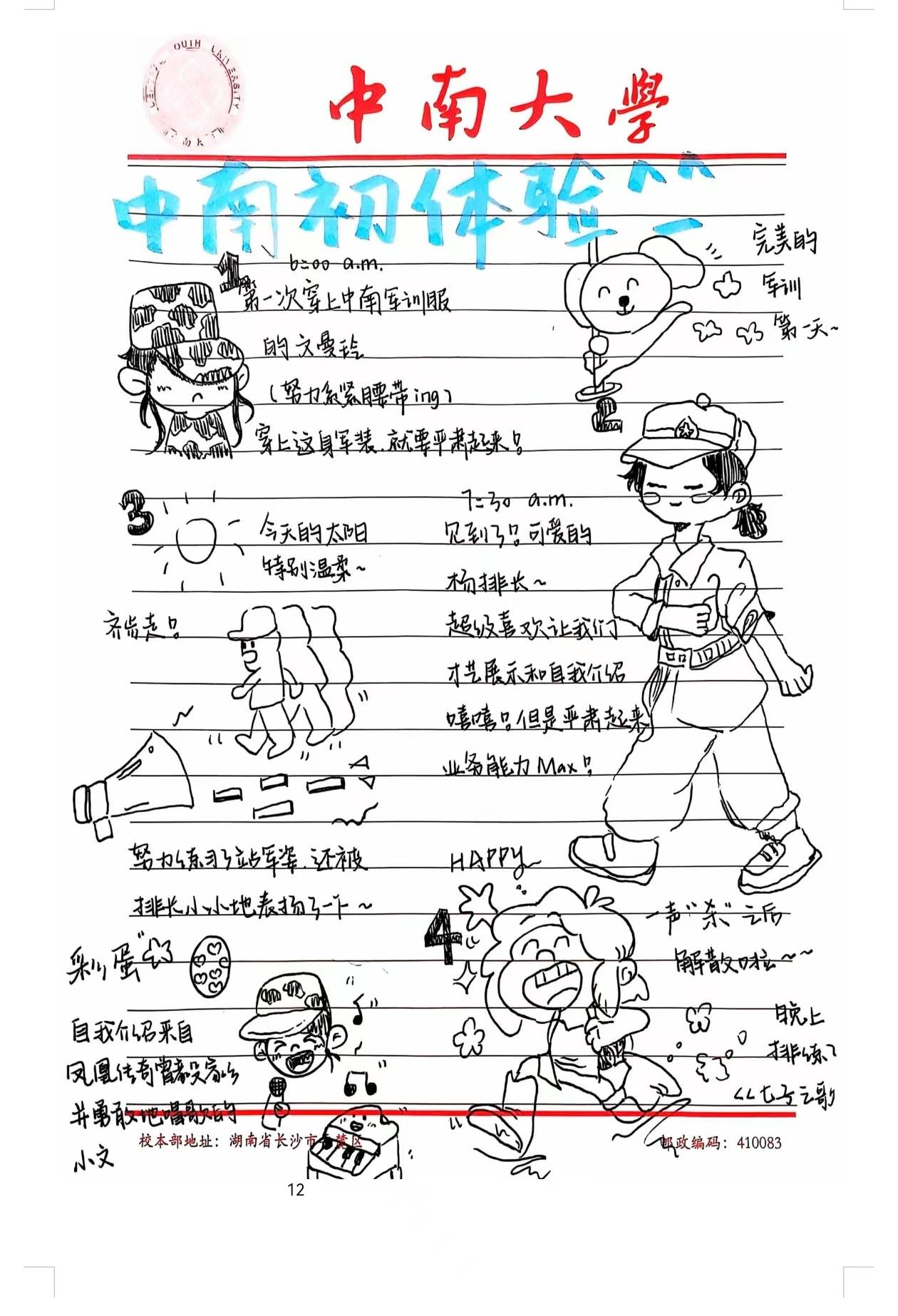 tapplay官网