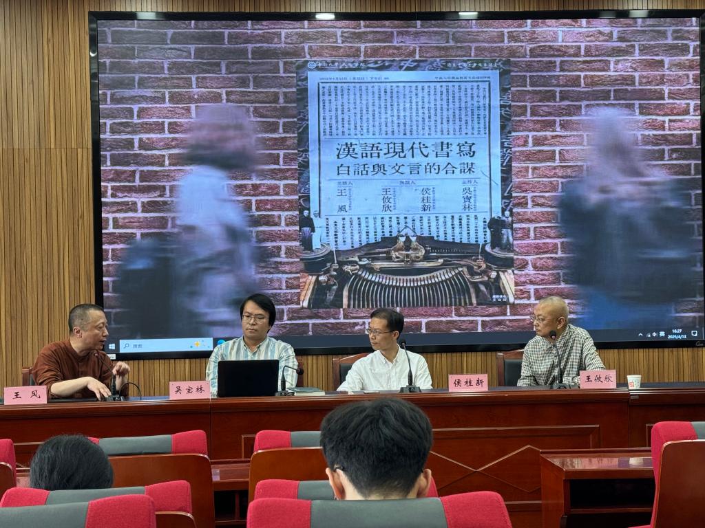 tapplay官网
