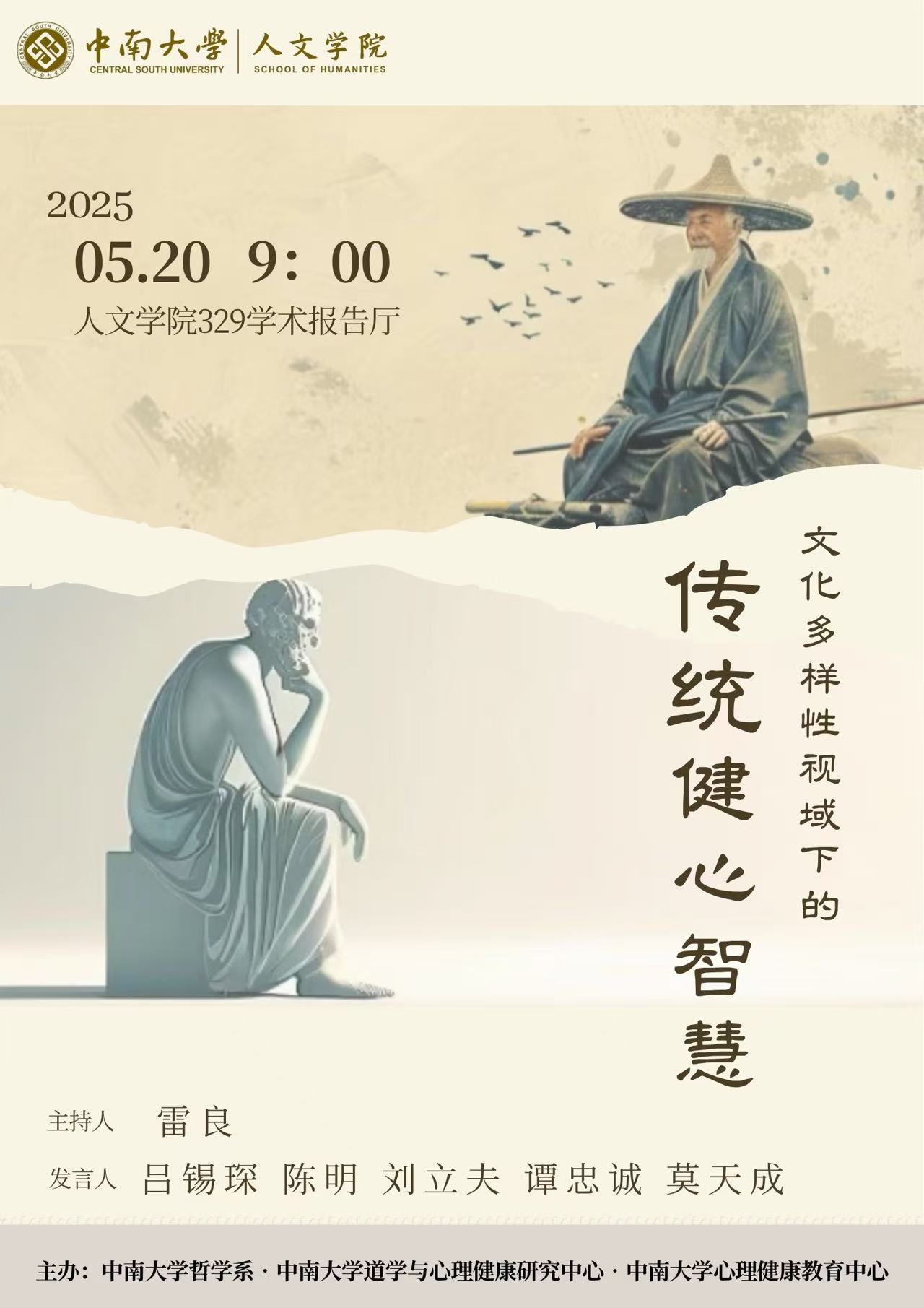 tapplay官网