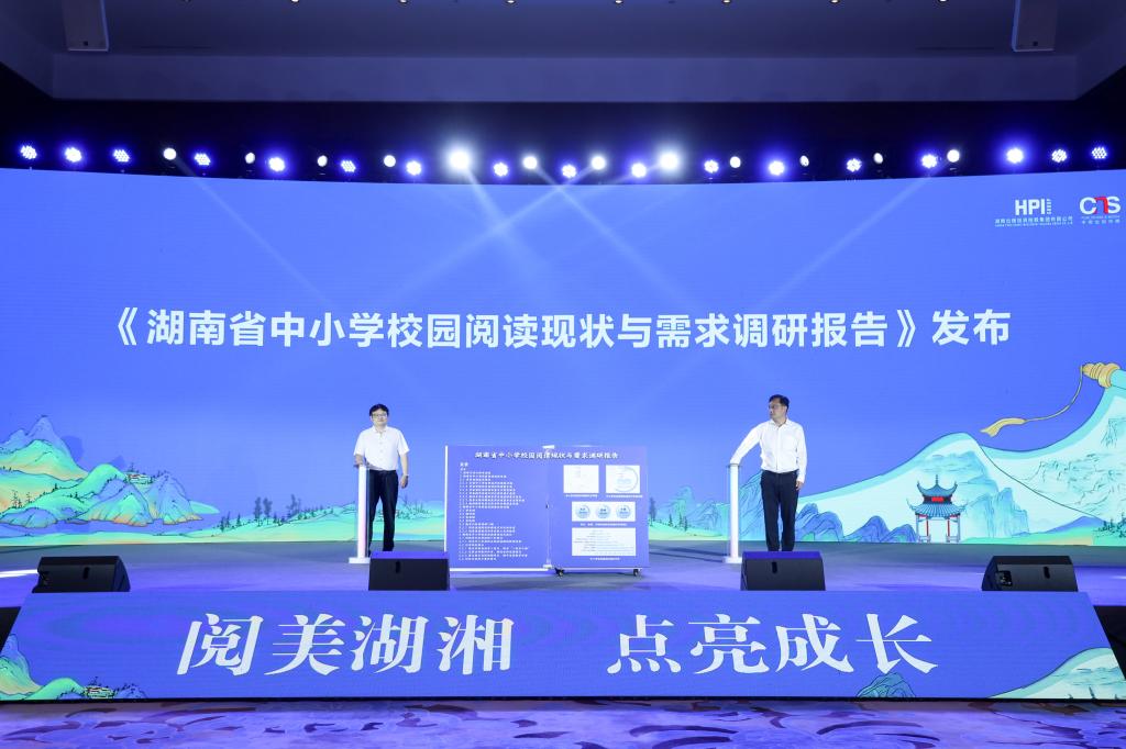 tapplay官网