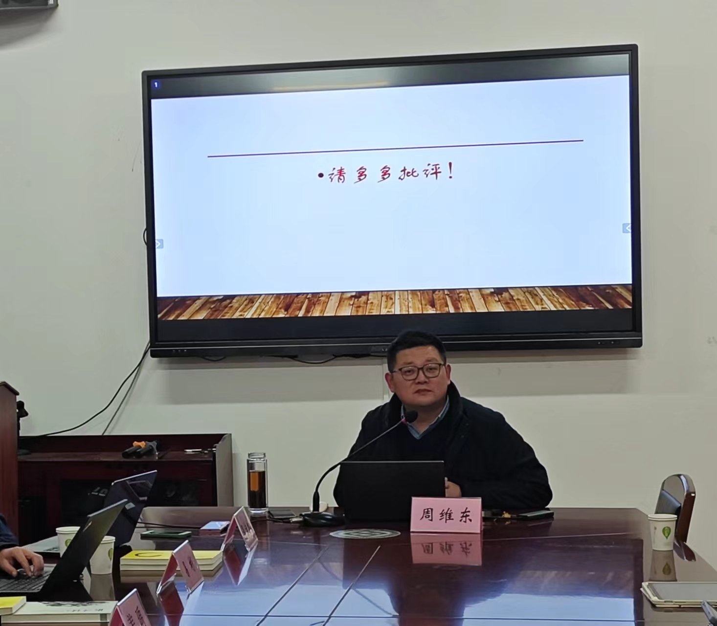 tapplay官网