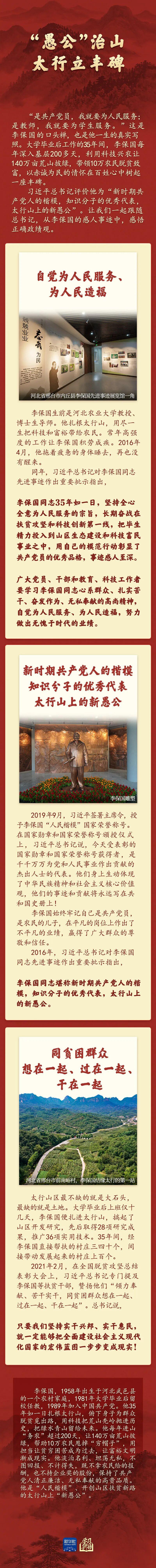 tapplay官网