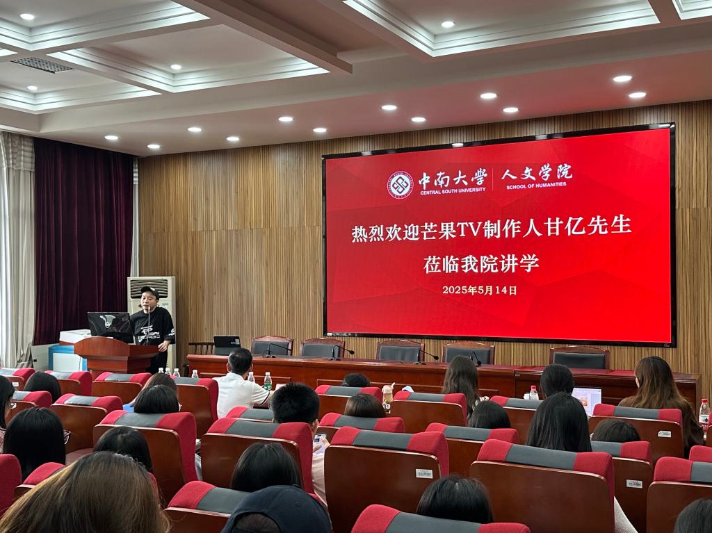 tapplay官网