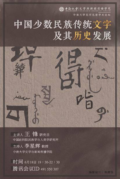tapplay官网
