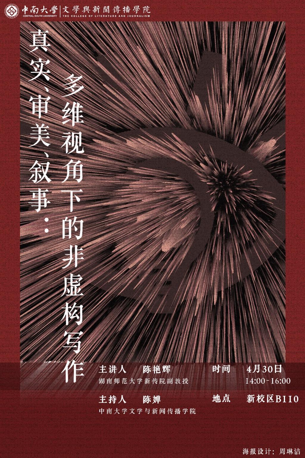 tapplay官网