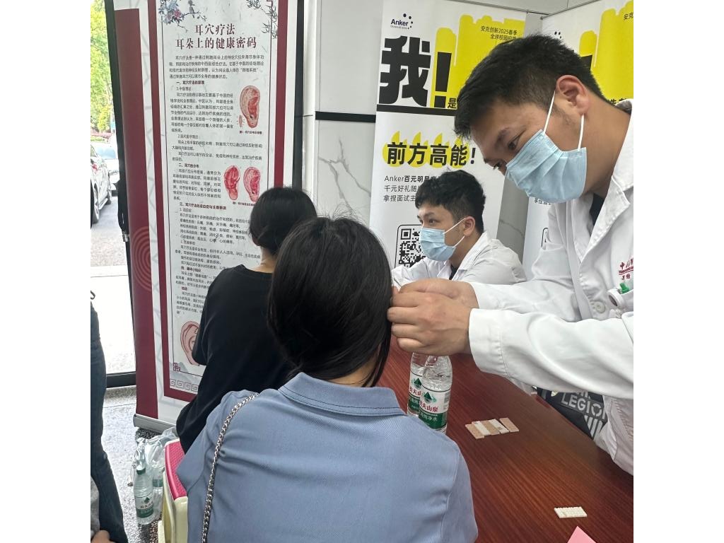 tapplay官网