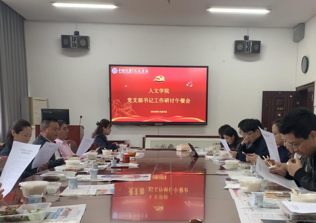tapplay官网