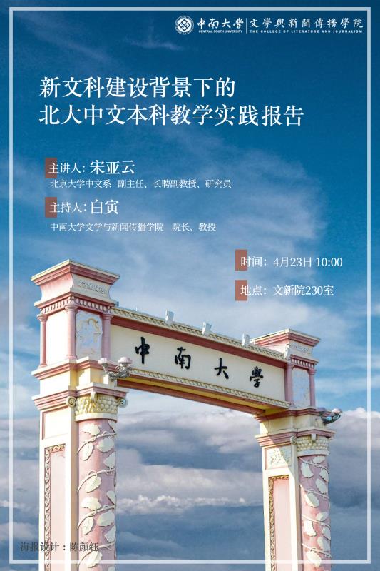 tapplay官网