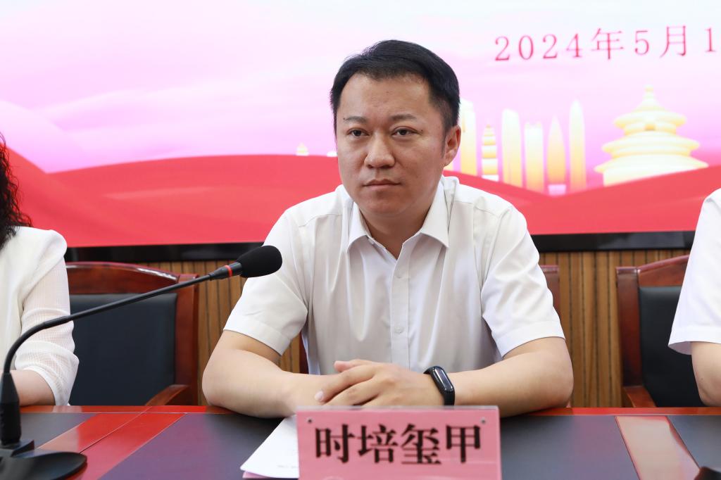 tapplay官网