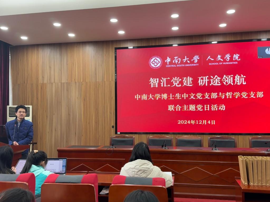 tapplay官网