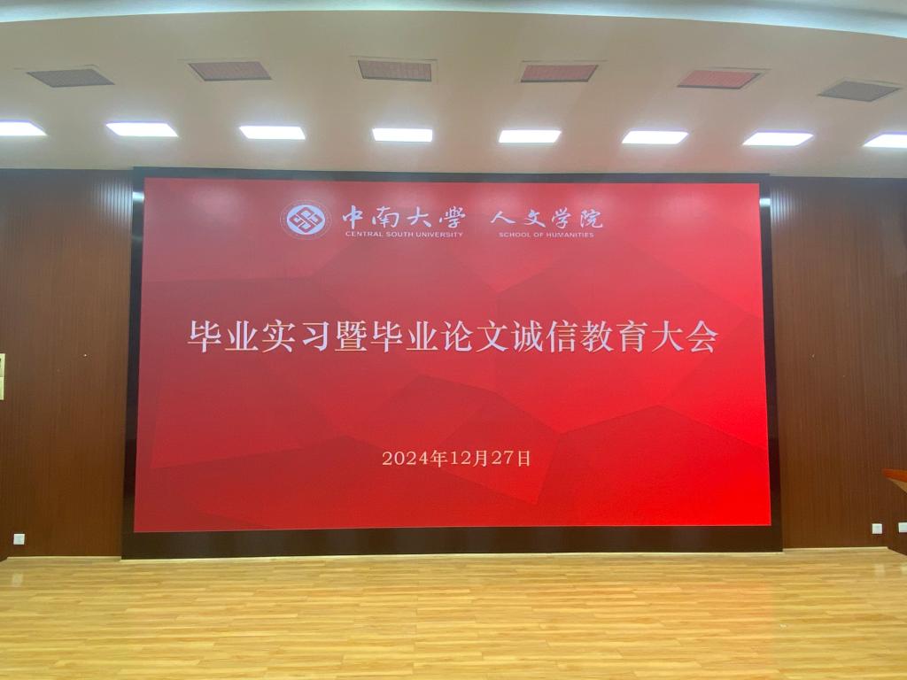 tapplay官网