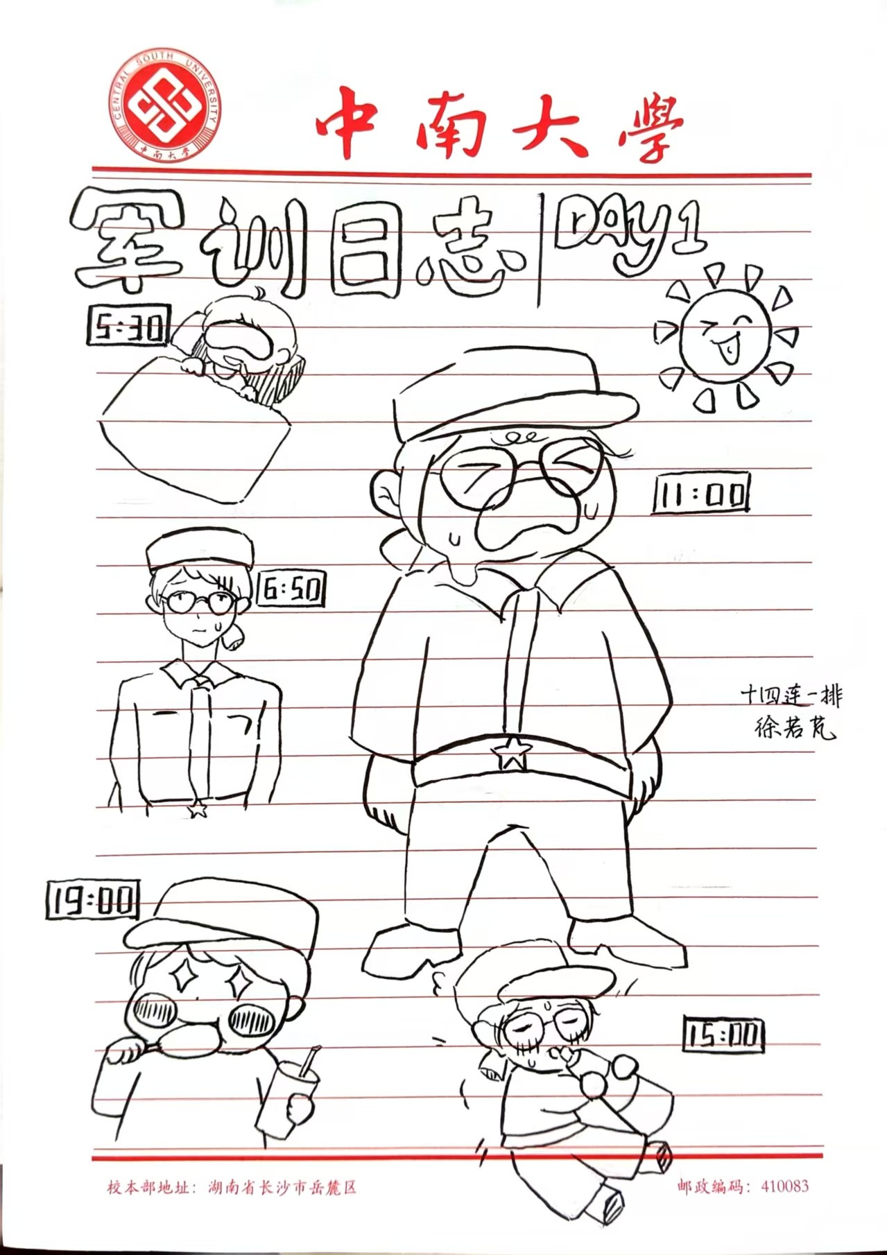 tapplay官网