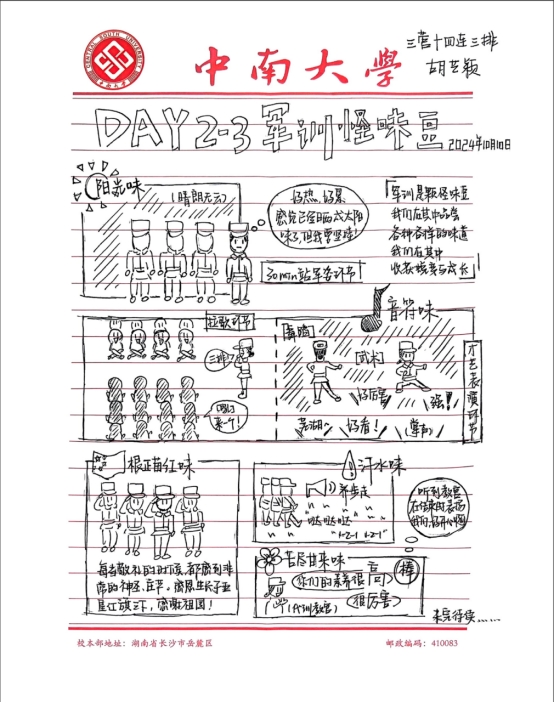 tapplay官网