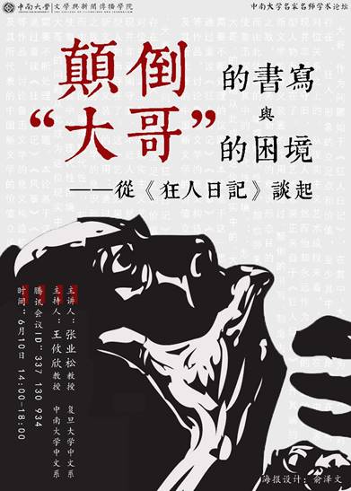 tapplay官网