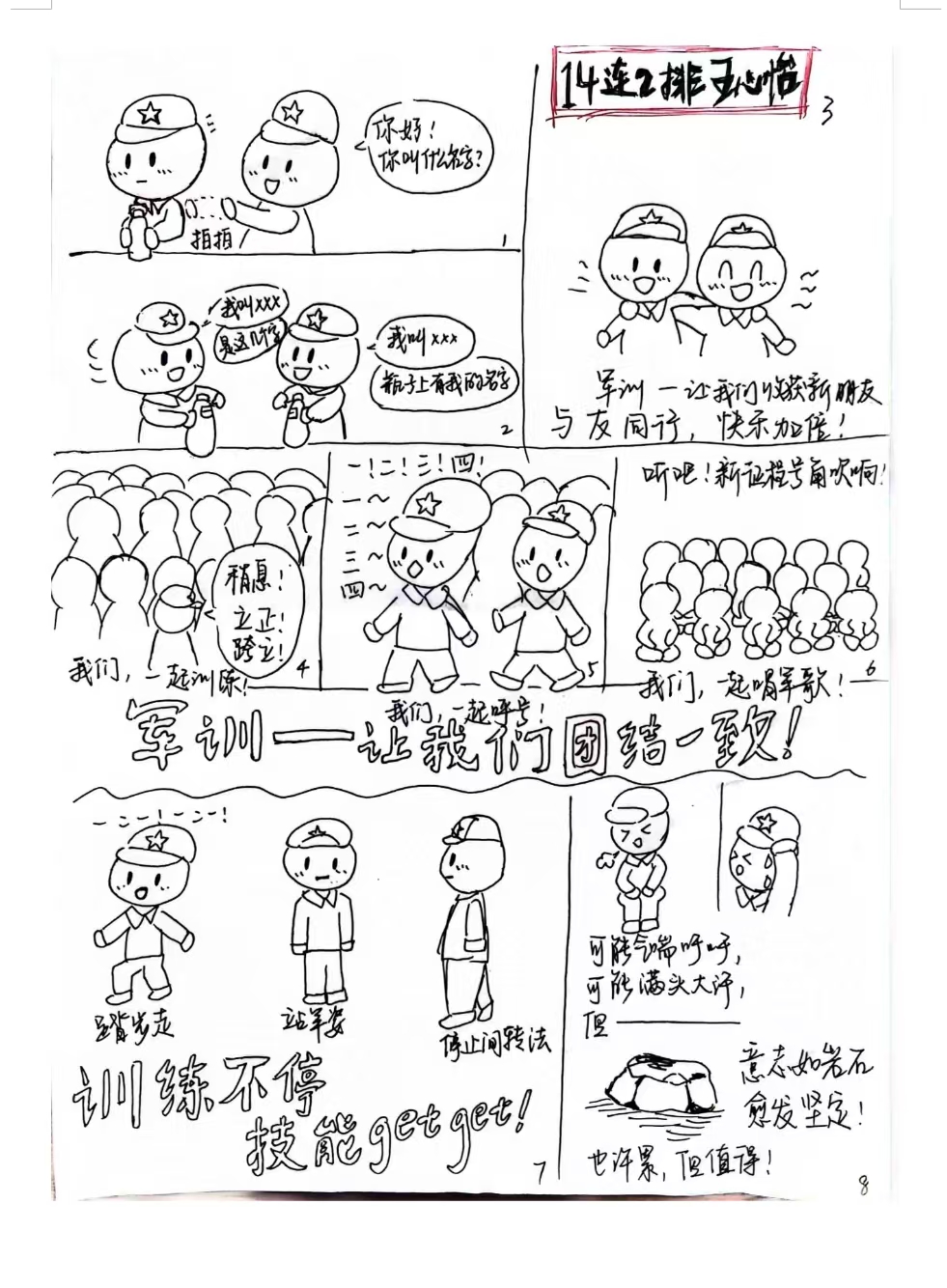 tapplay官网