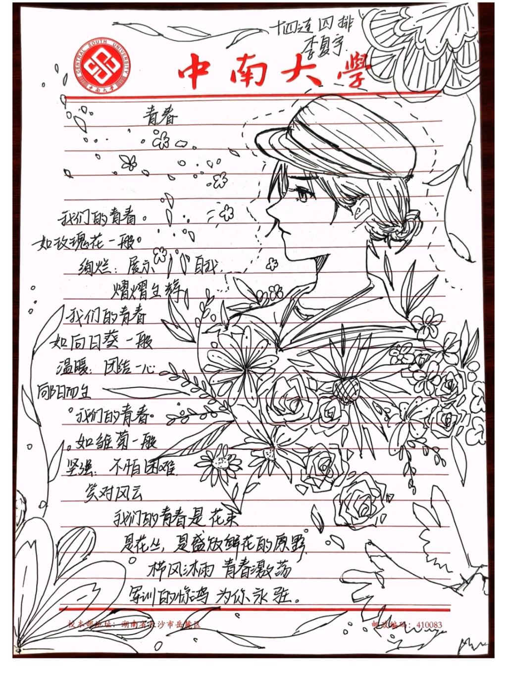 tapplay官网