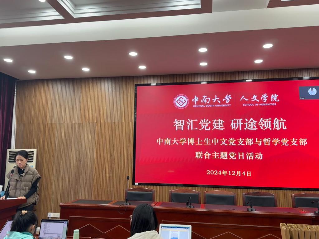 tapplay官网