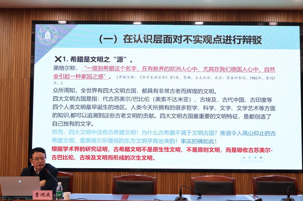 tapplay官网
