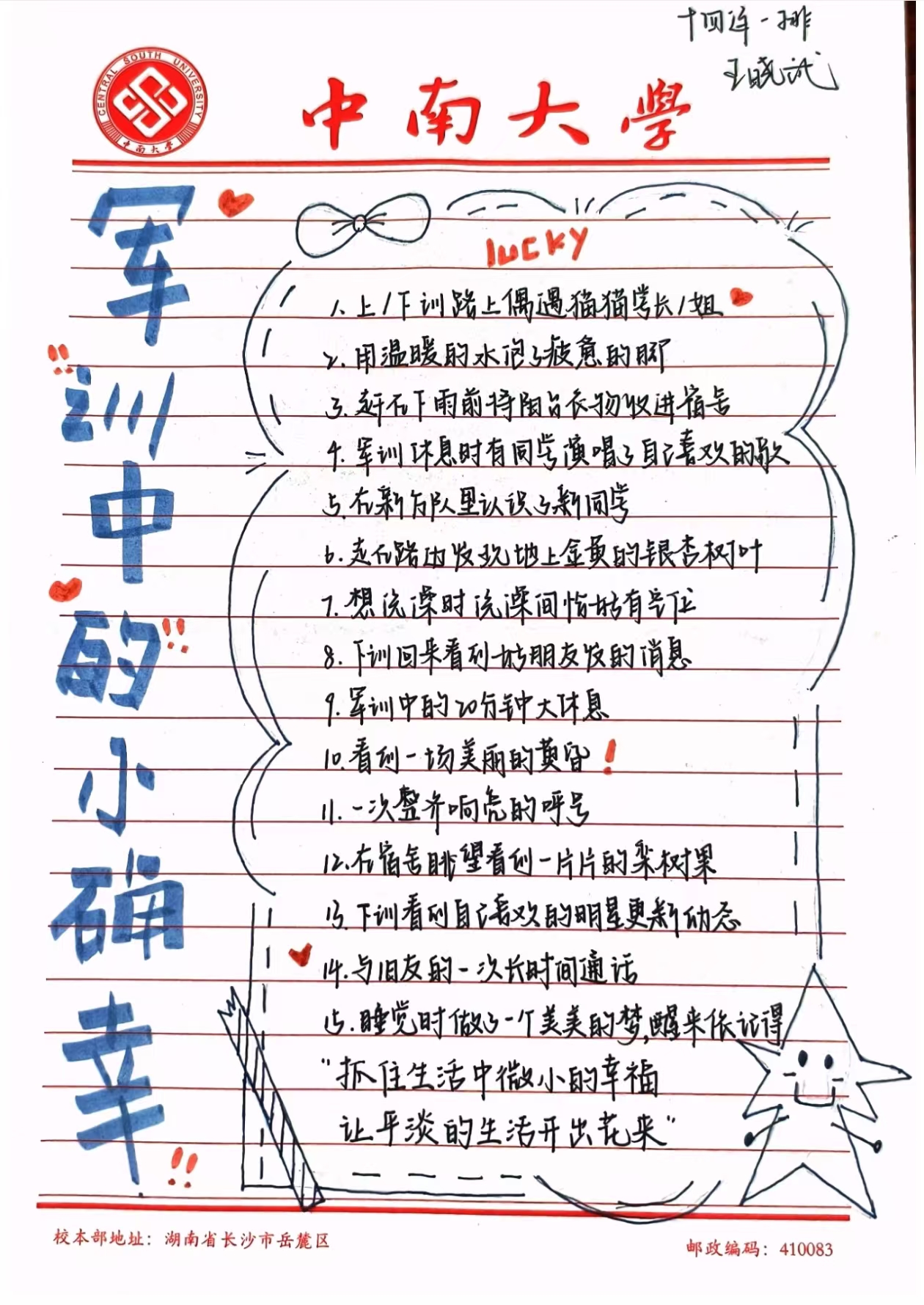 tapplay官网