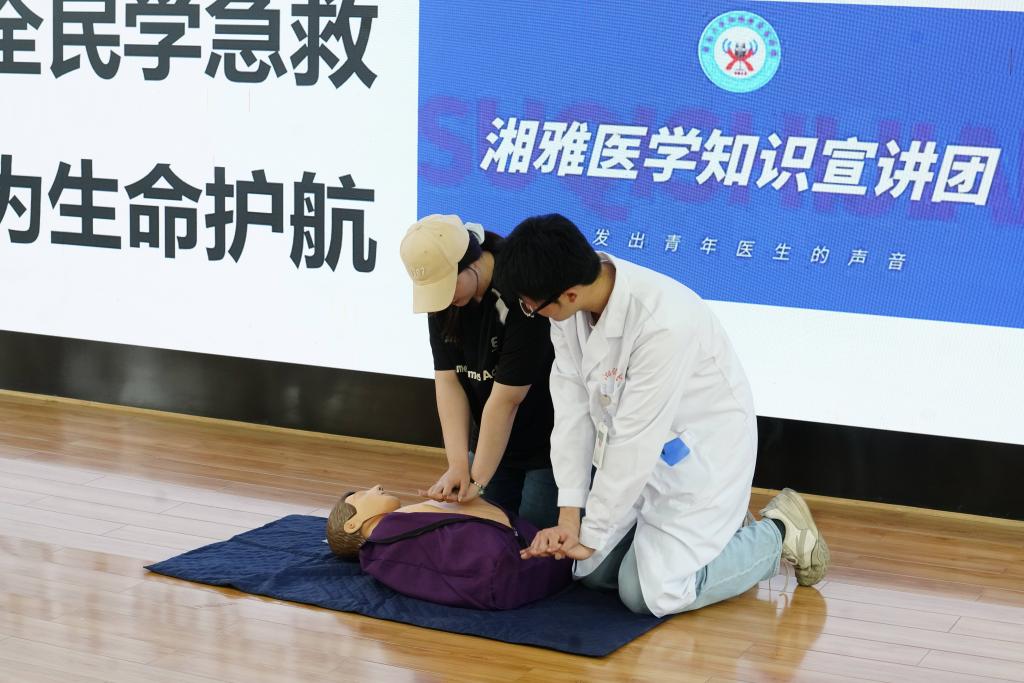 tapplay官网