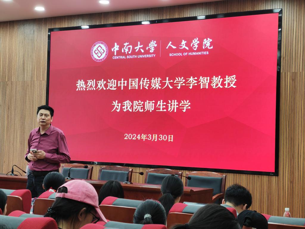 tapplay官网