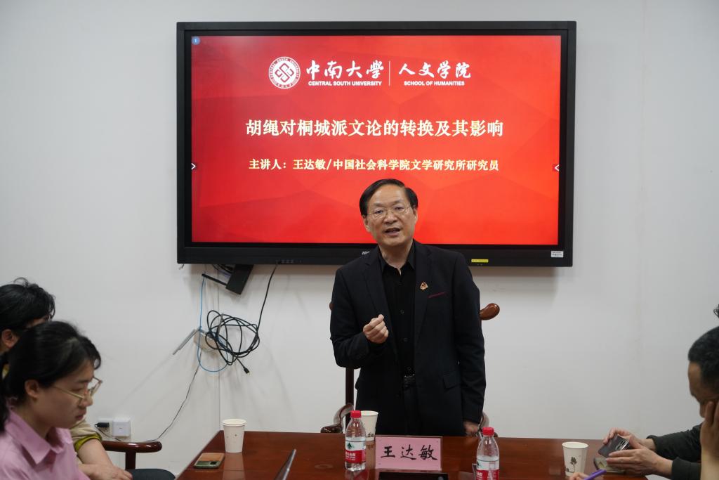 tapplay官网