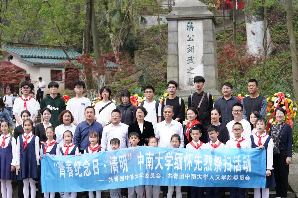 tapplay官网
