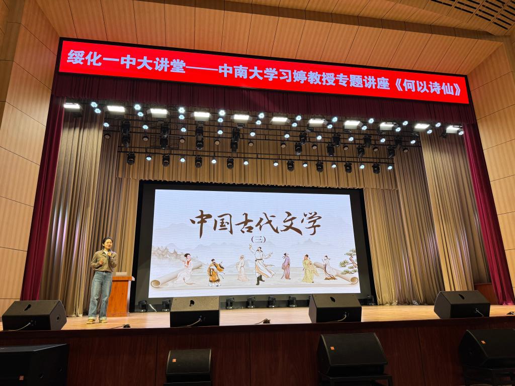 tapplay官网