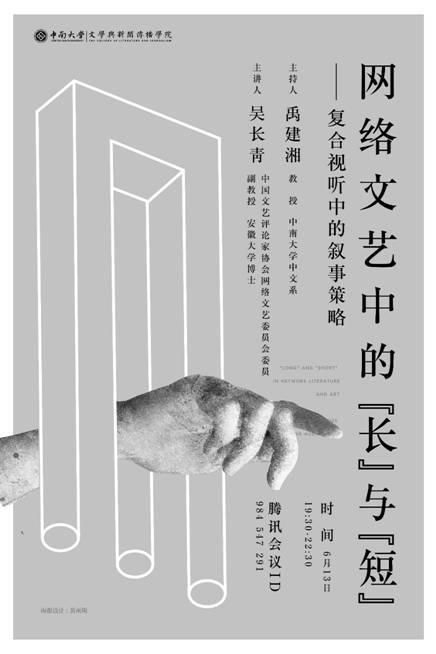 tapplay官网