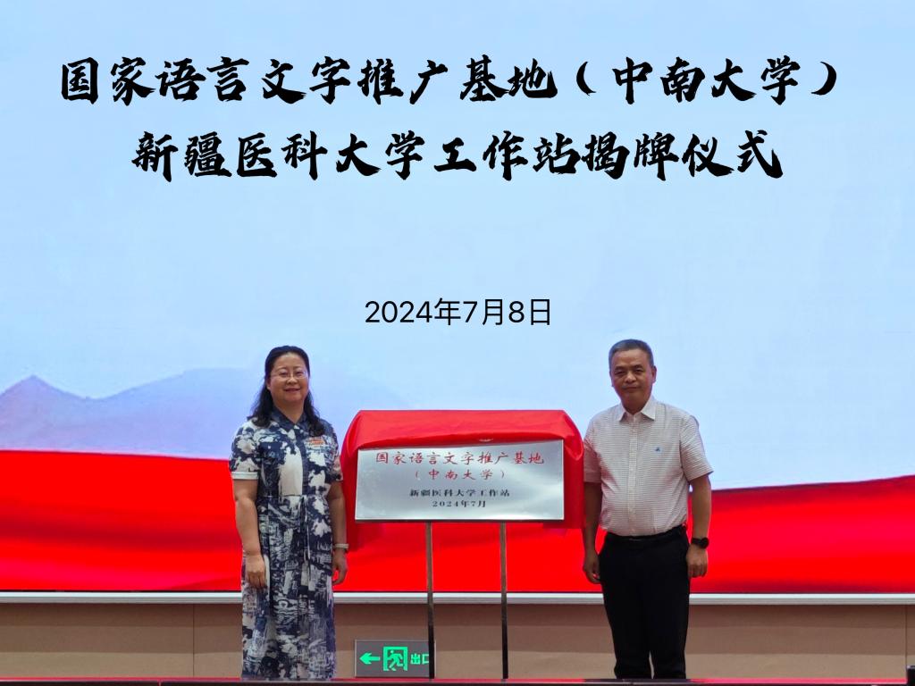 tapplay官网