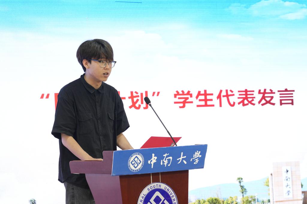 tapplay官网