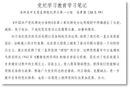 tapplay官网