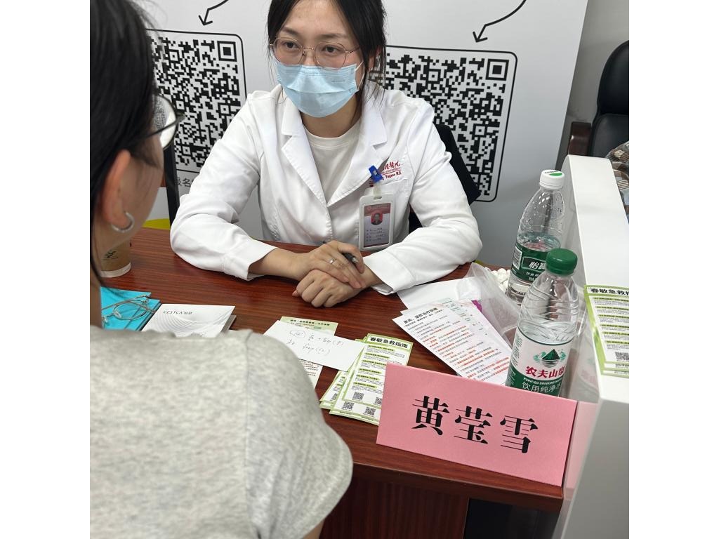 tapplay官网