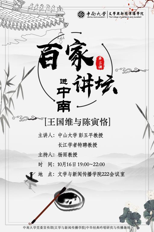 tapplay官网