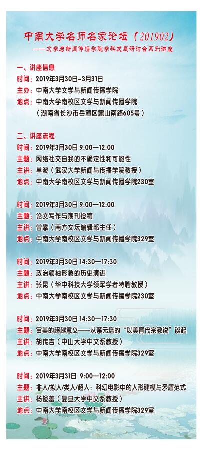 tapplay官网