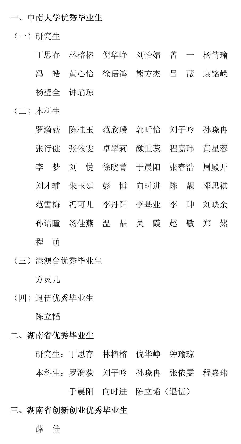 tapplay官网