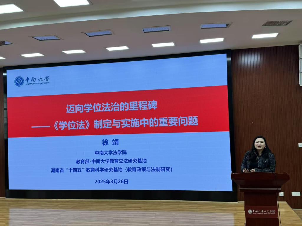 tapplay官网