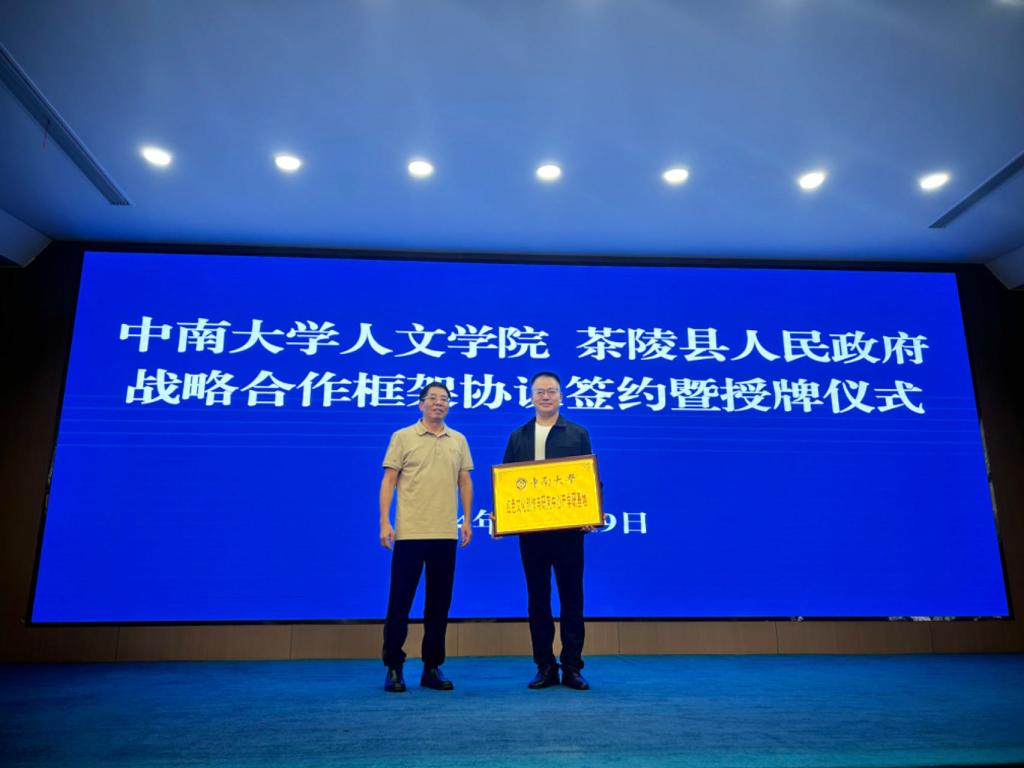 tapplay官网