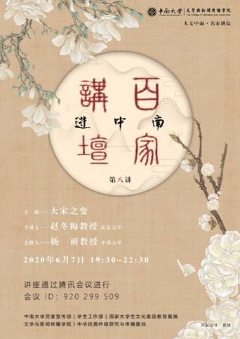 tapplay官网