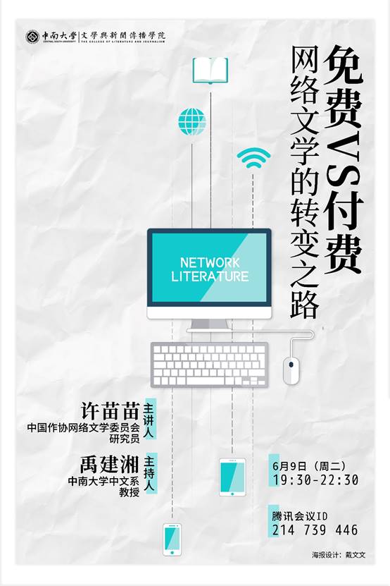 tapplay官网