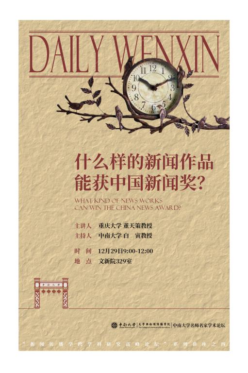 tapplay官网