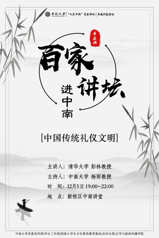 tapplay官网