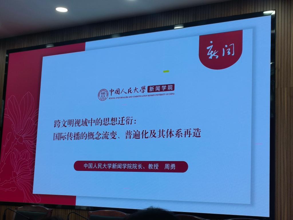 tapplay官网