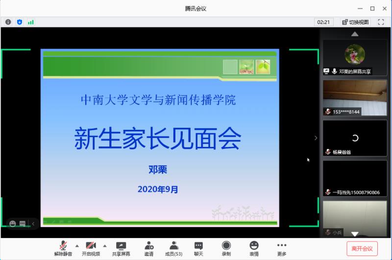 tapplay官网